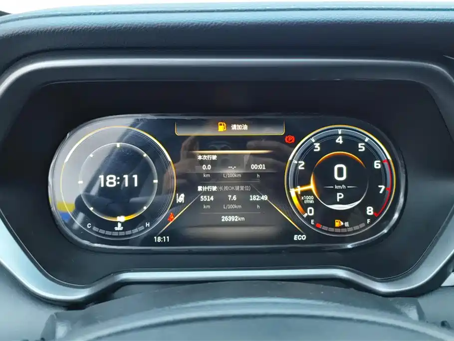 GAC Trumpchi Trumpchi GS4 2023 270T Auto Smart Tech Edition фото 14