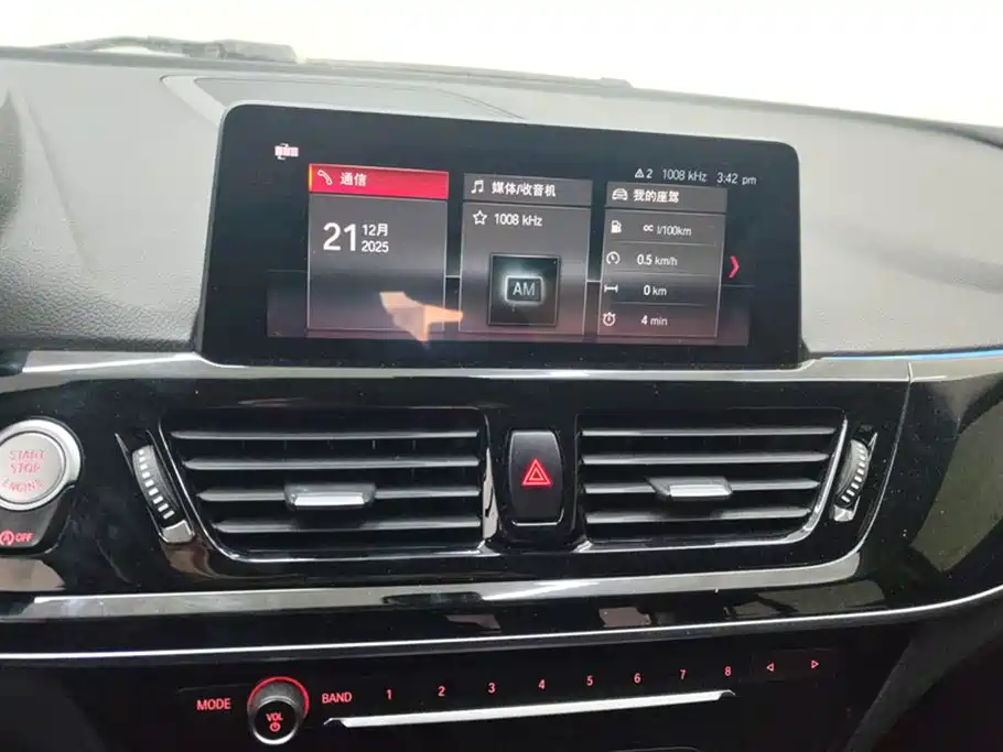 BMW 1 Series 2021 120i M Sport фото 13