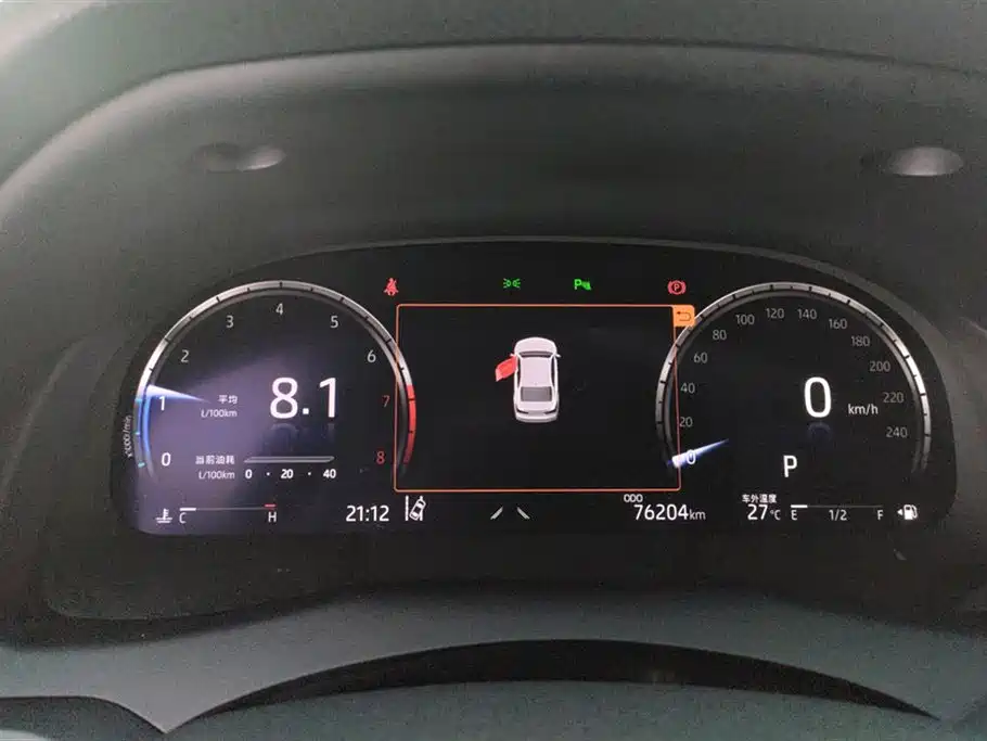Toyota Camry 2021 2.5S Feng Shang Edition фото 14