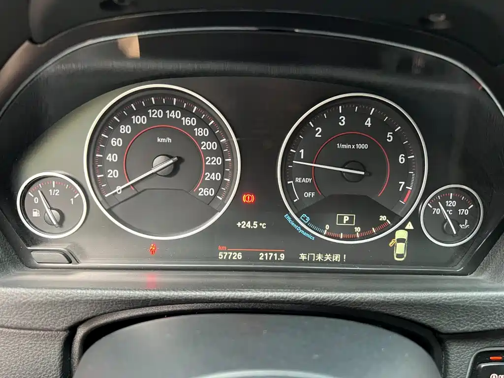 Photo 6 - BMW 4 Series