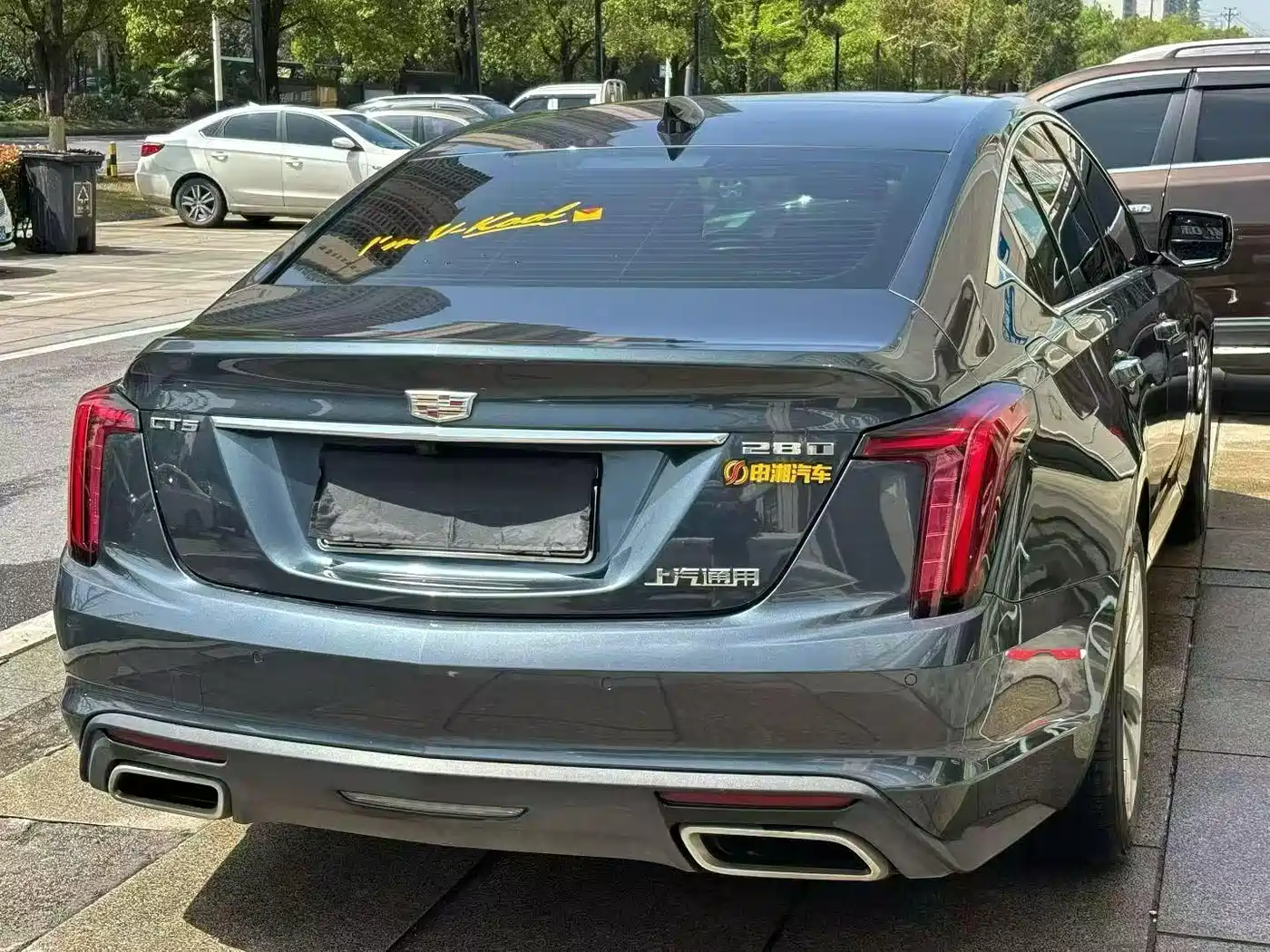 CADILLAC CT5
