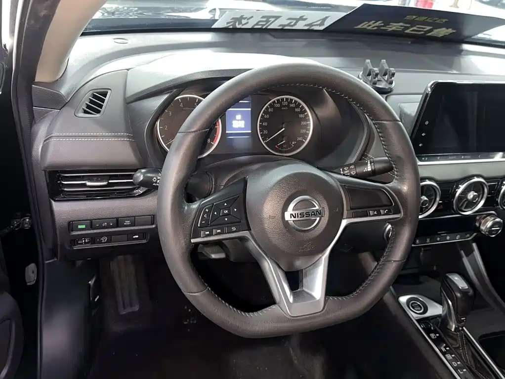 Nissan SYLPHY, миниатюра 9