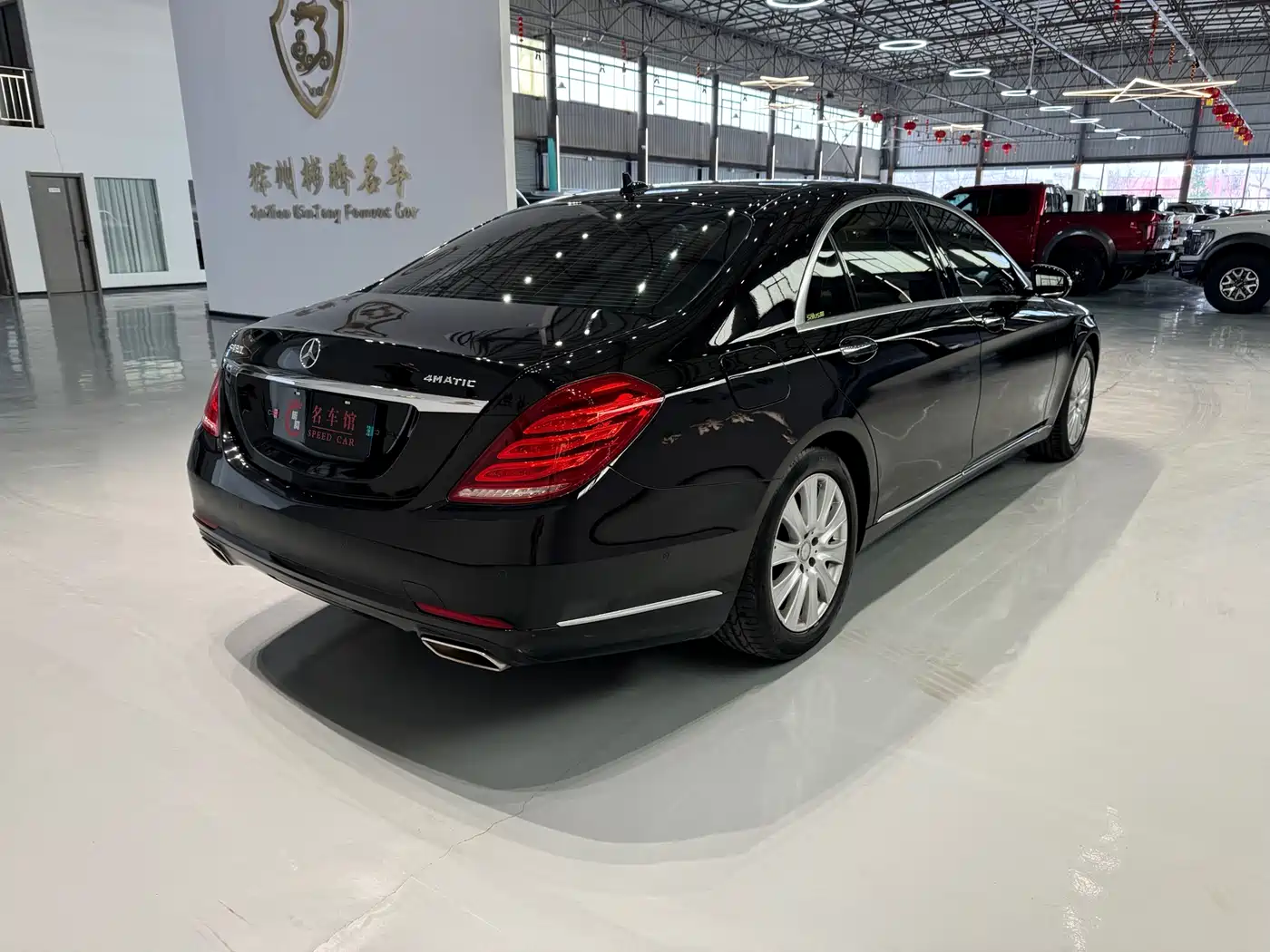 Mercedes-Benz S-Class 2016 S 320 L Business Edition фото 6