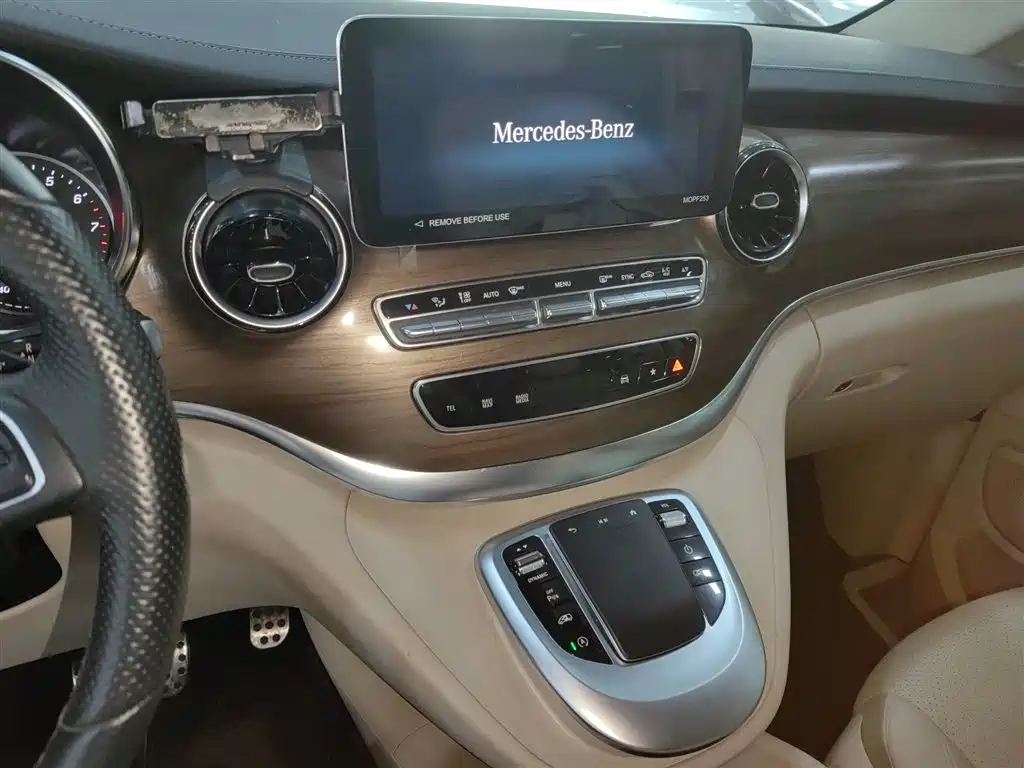 Mercedes-Benz V-Class 2021 V 260 Premium Edition фото 9