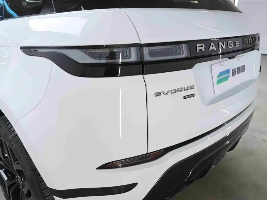LAND ROVER RANGE ROVER AURORA
