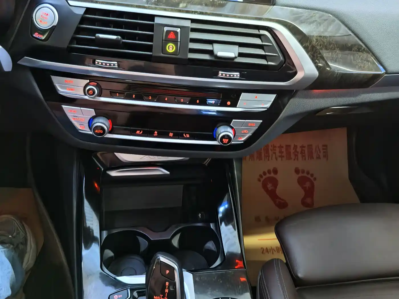 BMW X3 2018 xDrive30i Leading M Sport Package China V фото 11