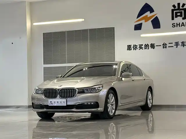 BMW 7 SERIES