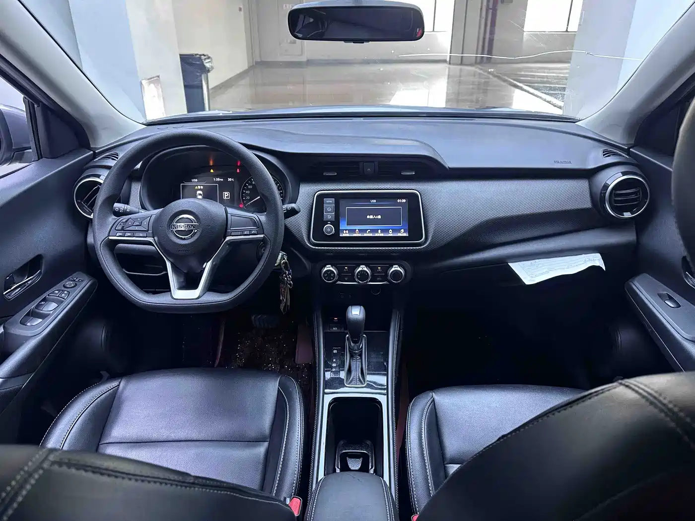 Nissan Kicks 2021 2022 1.5L CVT XL Fashion Edition