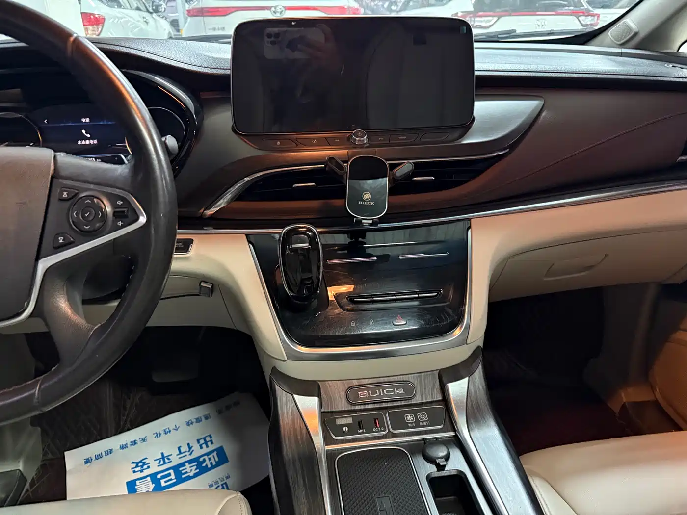 Buick GL8 2020 Model Land Business Class 652T Luxury фото 17