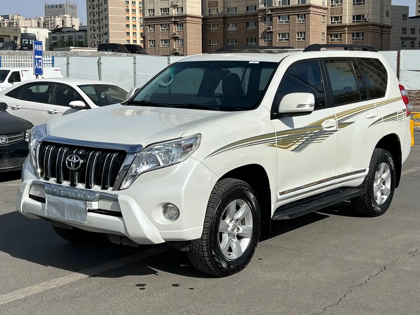 Toyota Prado 2016 2.7L Auto Standard Edition