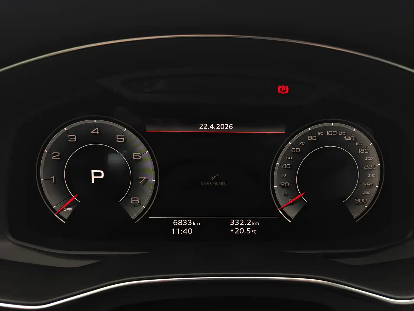 Audi A7L 2024 55 TFSI quattro Flagship фото 26