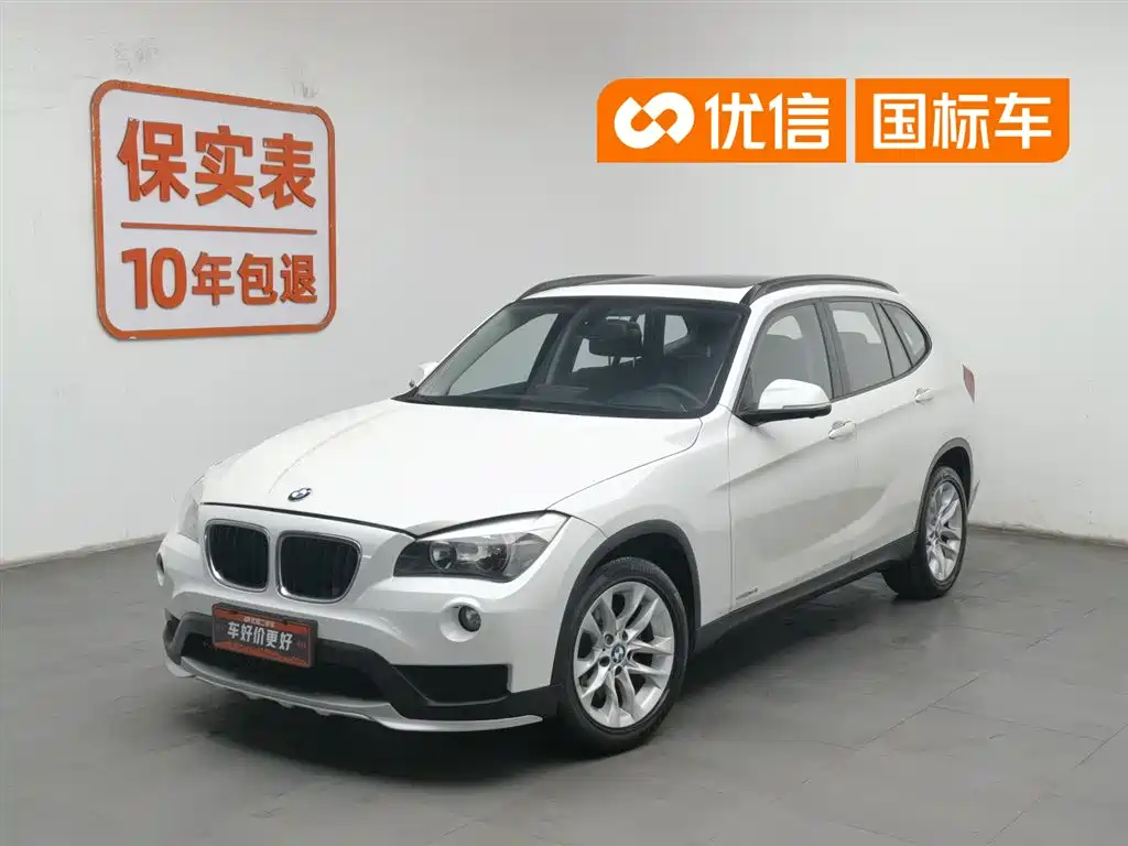BMW X1 2015 Model sDrive18i Fashion Advanced Edition