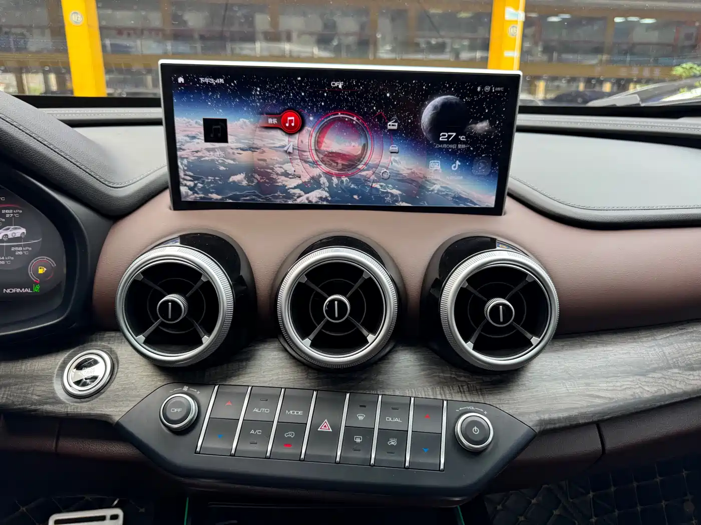 WEI PAI WEI BRAND VV7 GT