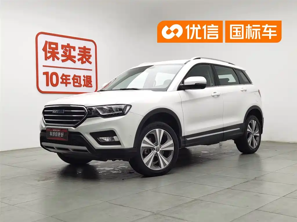 Haval H6 Coupe 2015 Model Blue Label 2.0T Manual 2WD Elite