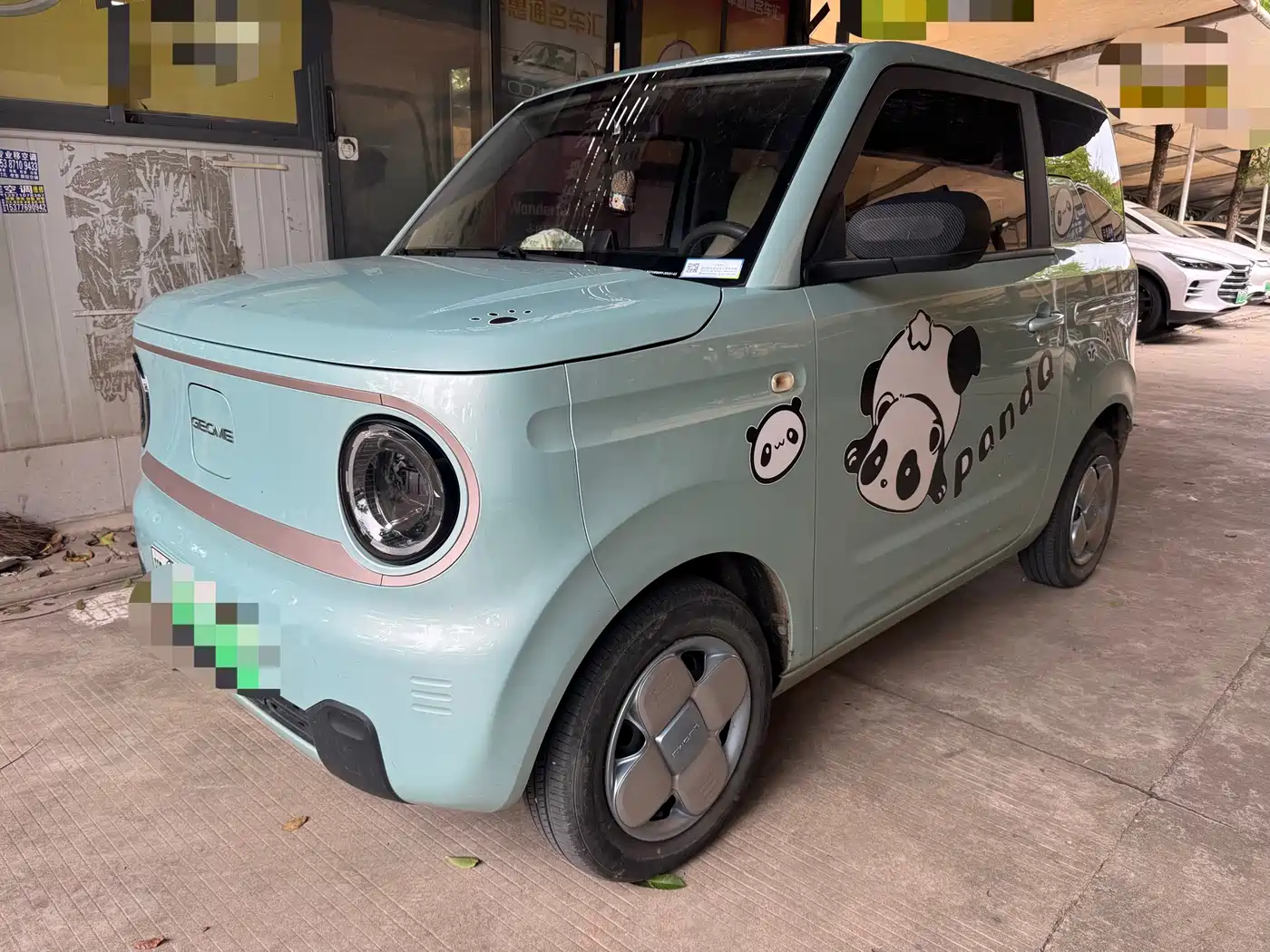 Geely Galaxy Panda 2023