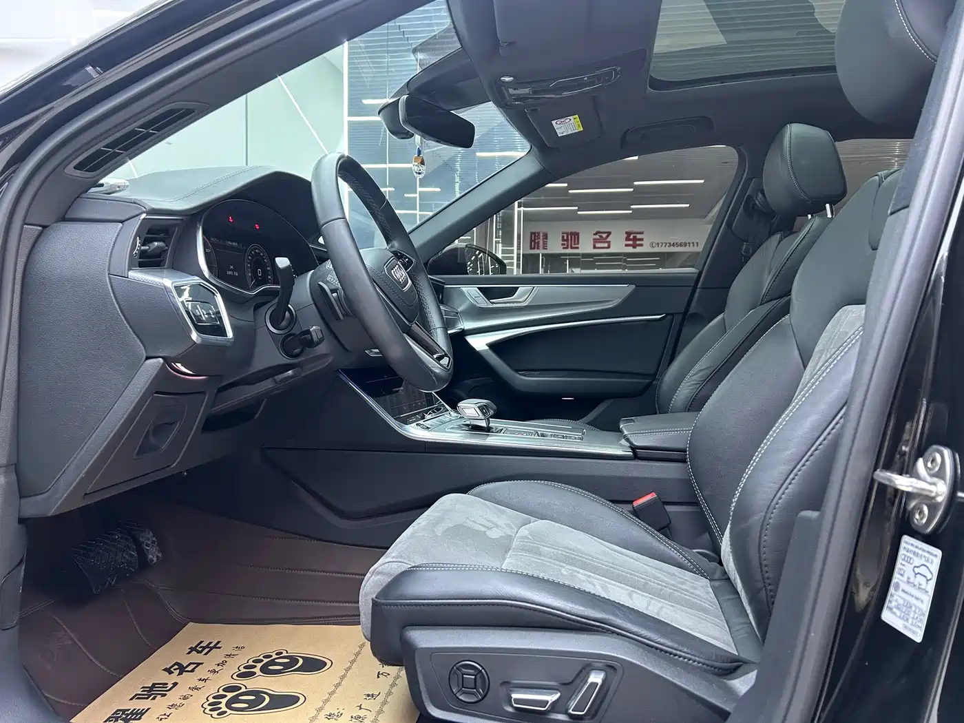 Audi A6L New Energy 2022 55 TFSI e quattro фото 6