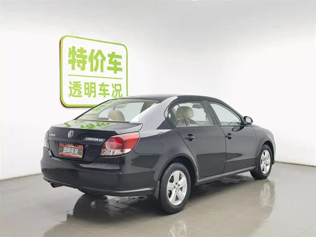 Volkswagen Lavida 2011 1.6L Automatic Leisure Edition фото 2