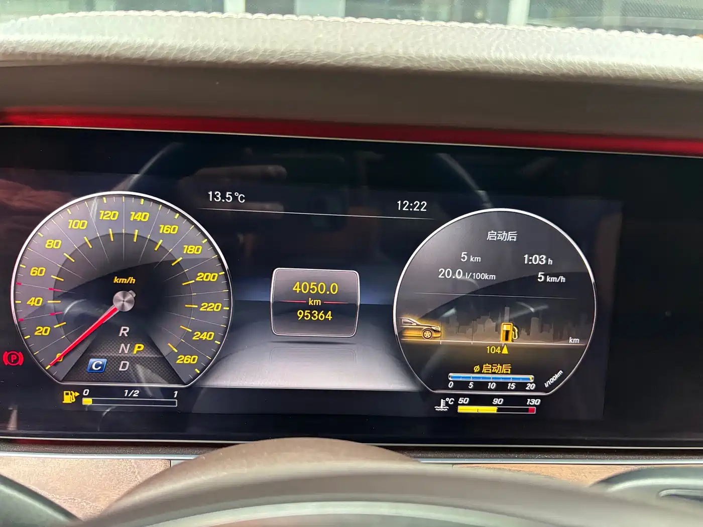 Mercedes-Benz E-Class 2018 E 200 L фото 17
