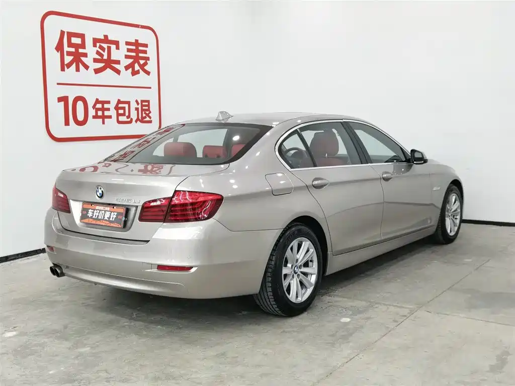 BMW 5 Series 2017 520Li Classic Edition фото 2