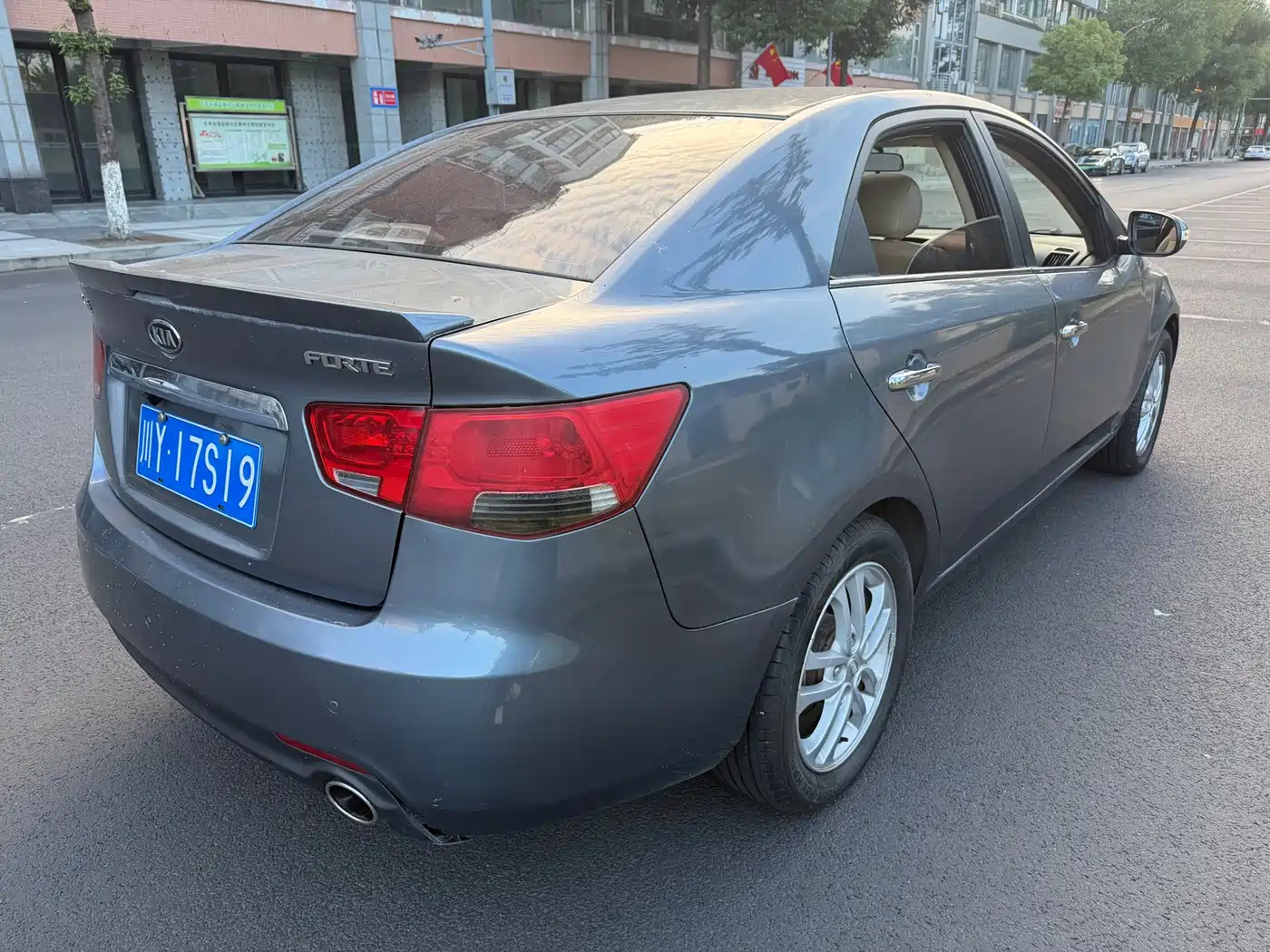 Kia Forte 2011 2011 Model 1.6L AT GLS