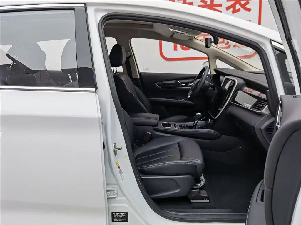 BYD Song MAX 2018 1.5T Automatic Smart Connected Premium 6-Seater фото 23