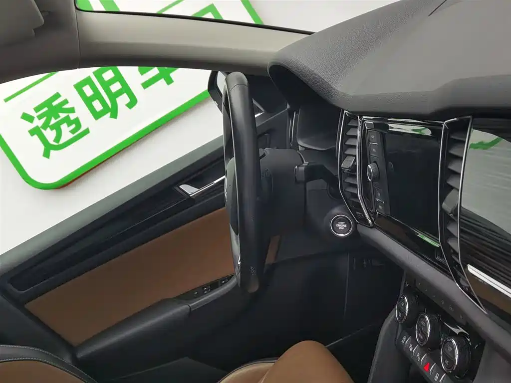 Škoda Kodiaq GT 2019 TSI330 2WD Luxury Edition China V фото 22