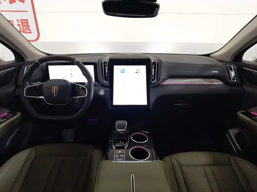 Hongqi HS3 2023 2.0T 4WD Achievement Edition фото 5