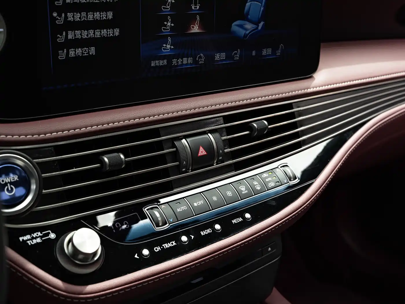 Lexus LS 2022 2021 500h Executive Edition