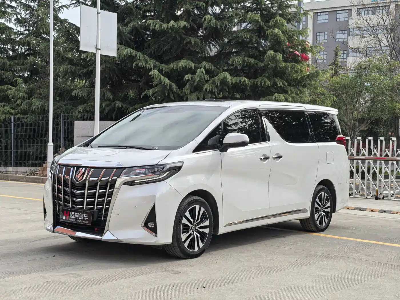 Toyota Alphard 2018 3.5L Luxury