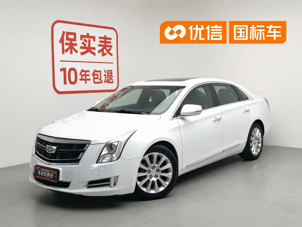 Cadillac XTS 2017 28T Elite