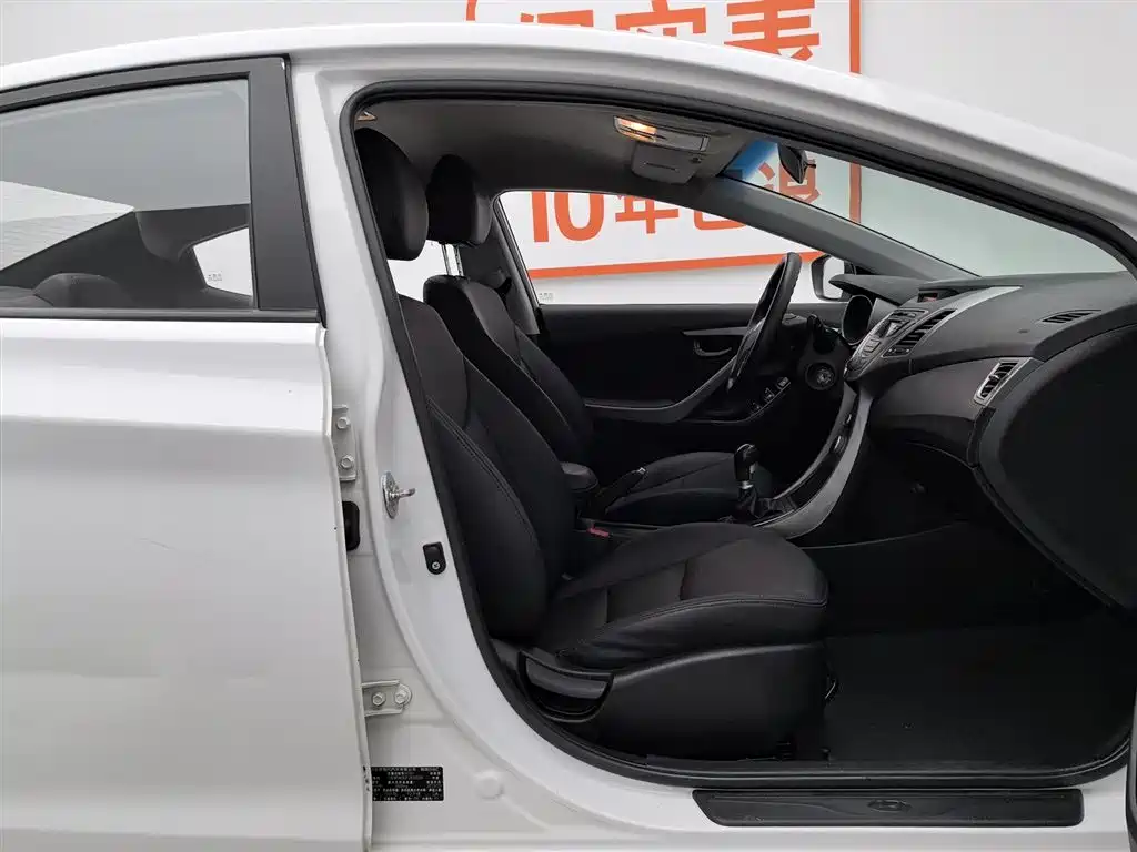 Hyundai Langdong 2015 1.6L Manual Trend фото 23