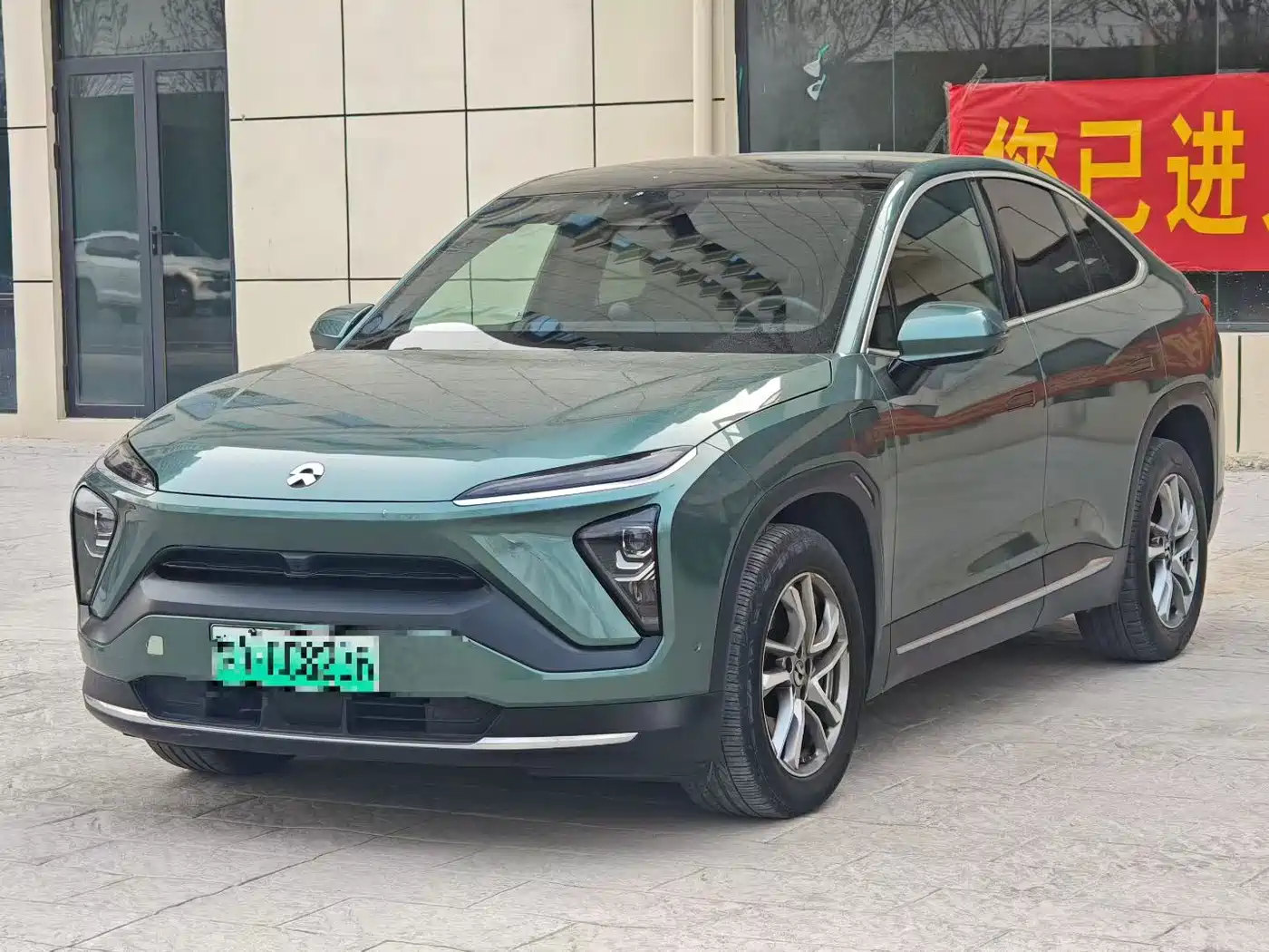 NIO NIO EC6