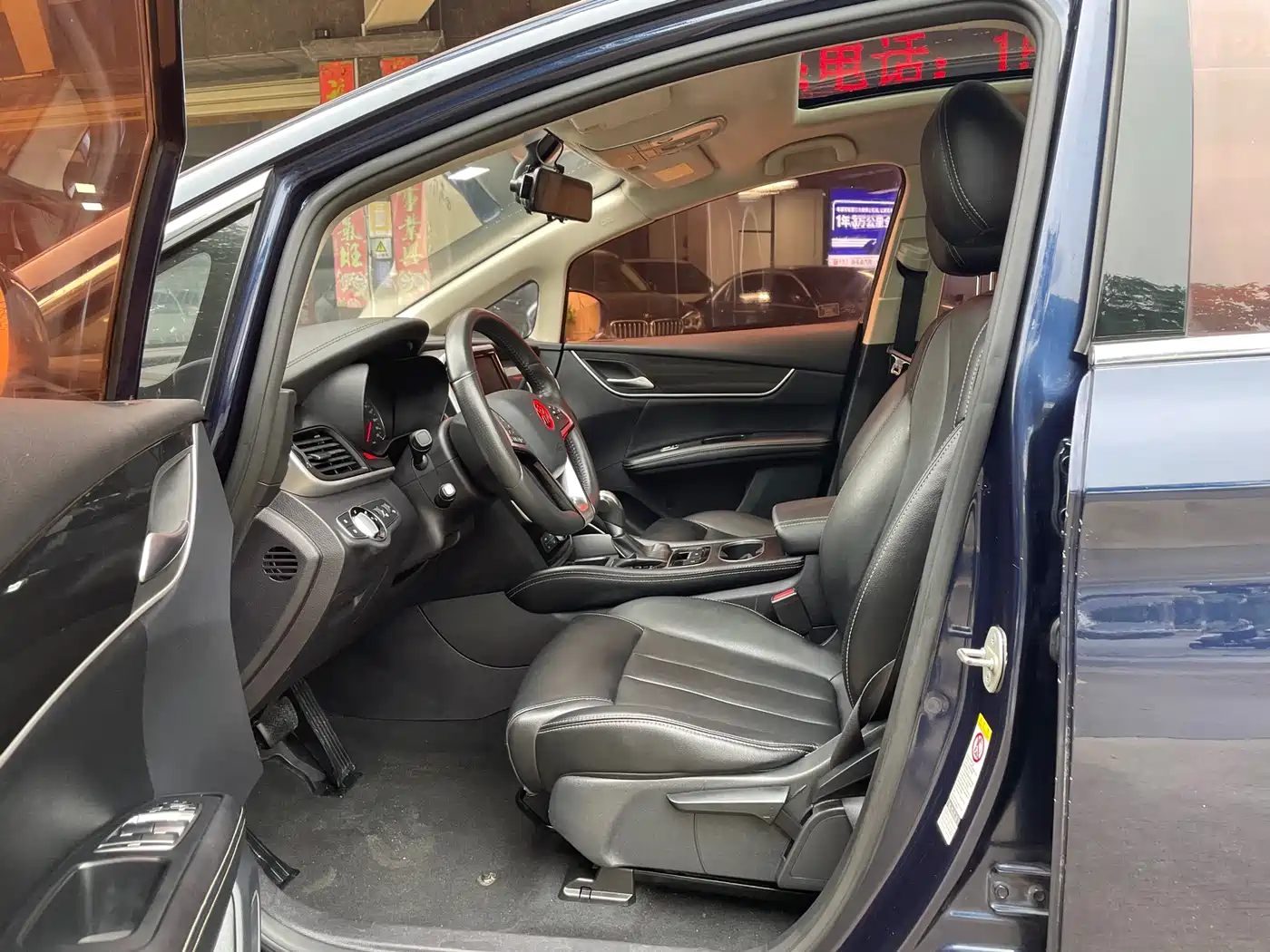 BYD Song MAX 2017 1.5T Auto Smart Elite 7-Seater фото 6