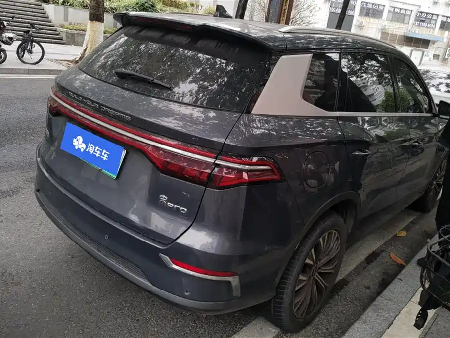 BYD SONGJIANG NEW ENERGY