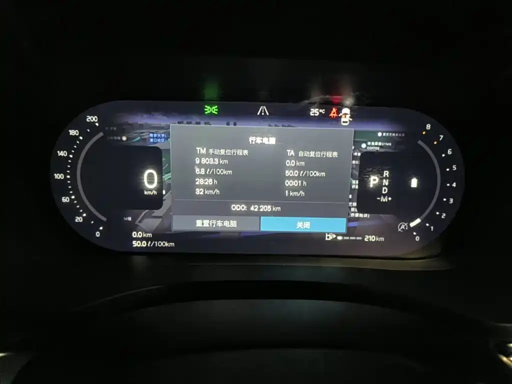 Volvo XC60 2025 2025 B5 AWD Smart Luxury Edition