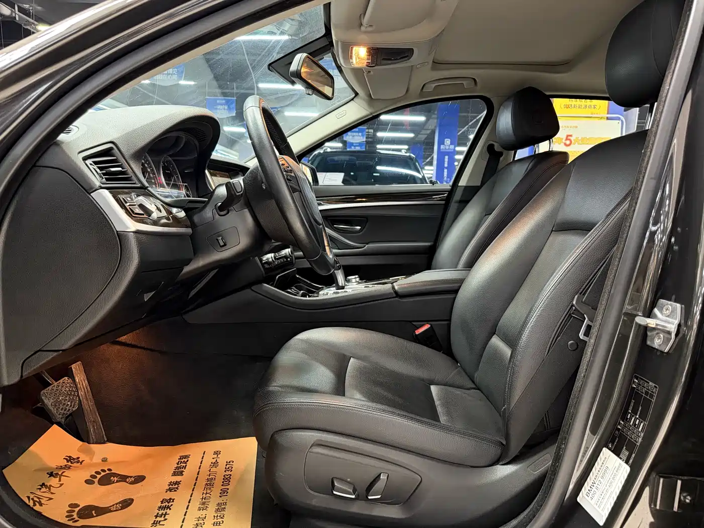 BMW 5 Series 2014 525Li Leading фото 7