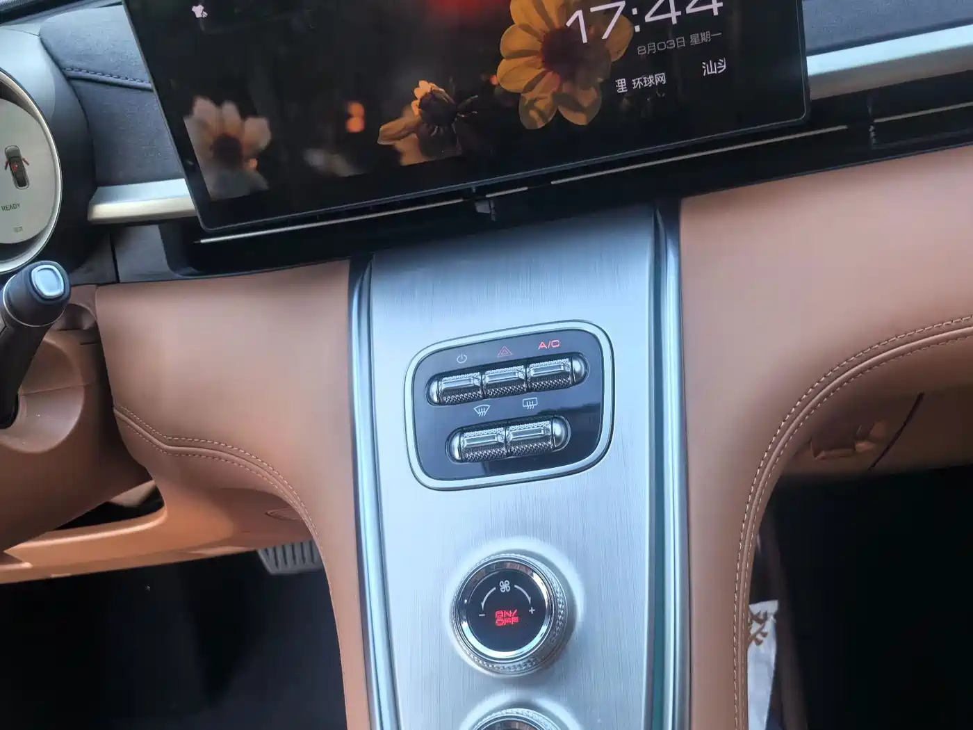 Ora Lightning Cat 2024 2022 555km Premium Edition