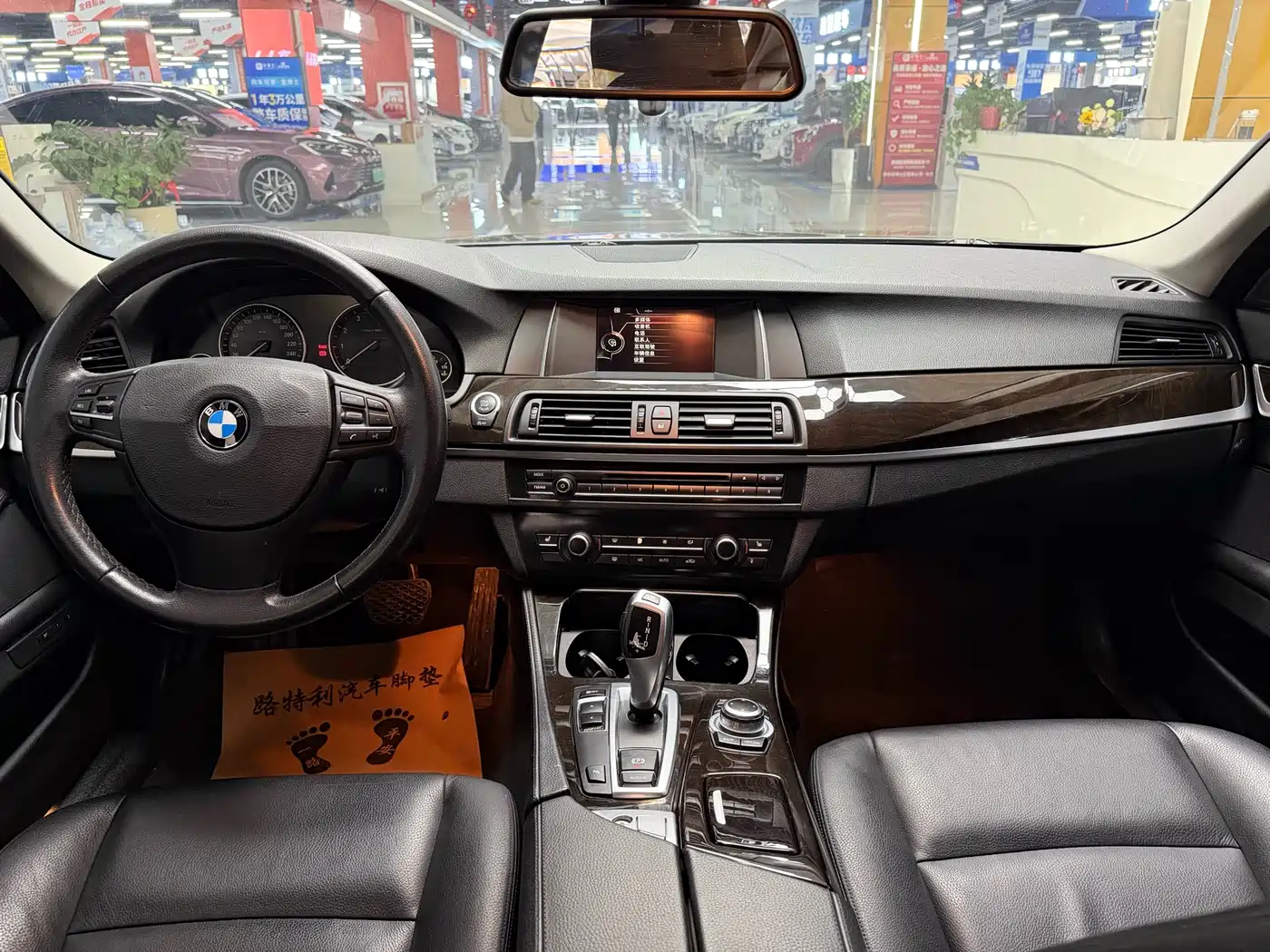 BMW 5 Series 2014 525Li Leading фото 11
