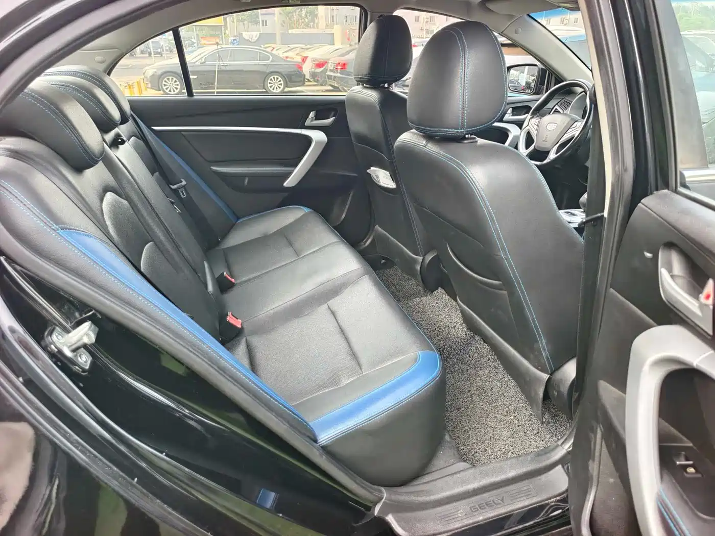 Geely Emgrand New Energy 2016 2016 EV Premium