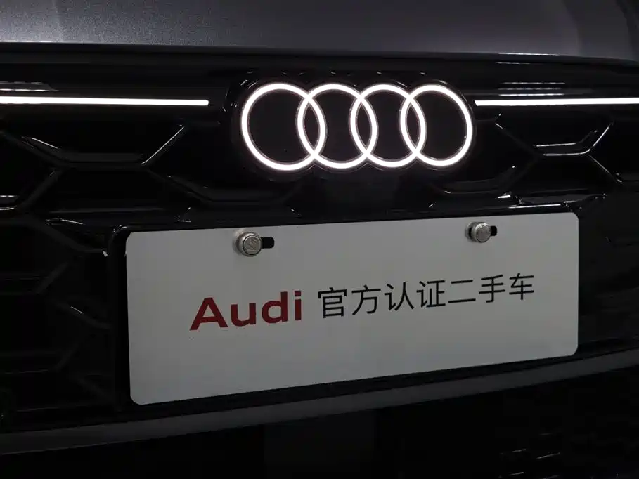 Audi A5L 2025 2025 2.0T Sport Edition Plus