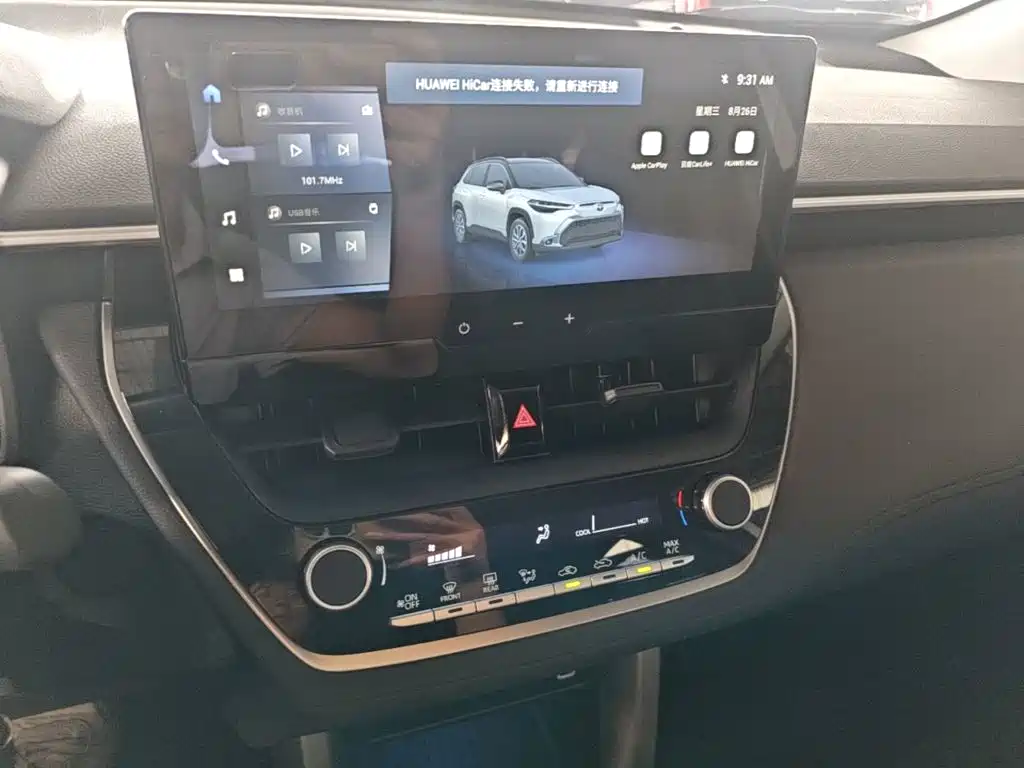 Toyota Frontlander 2025 2024 2.0L CVT Elite Edition
