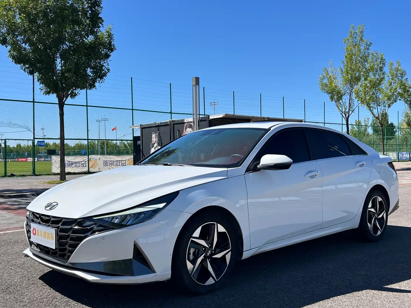 Hyundai Elantra 2022 1.5L CVT GLX Elite Edition