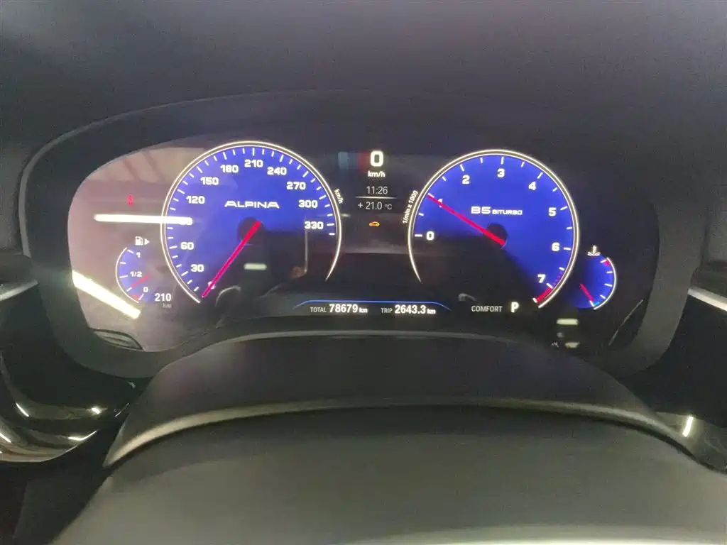 BMW 5 Series 2019 530Li Leading M Sport Package фото 12