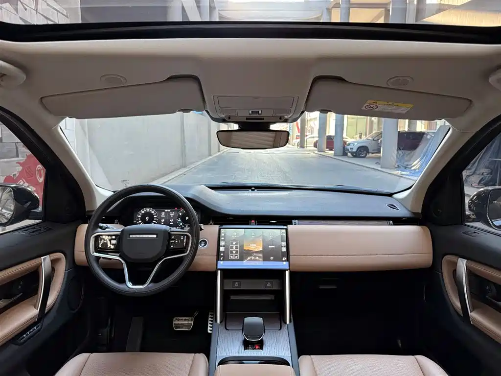 LAND ROVER DISCOVER SPORTS