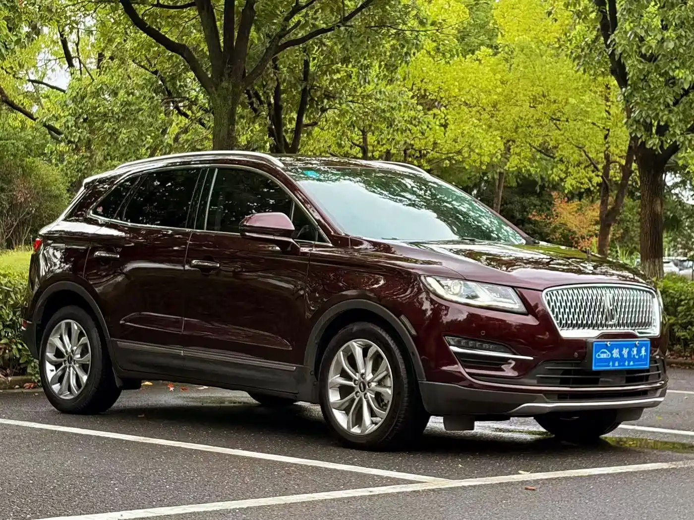 2020 Lincoln MKC