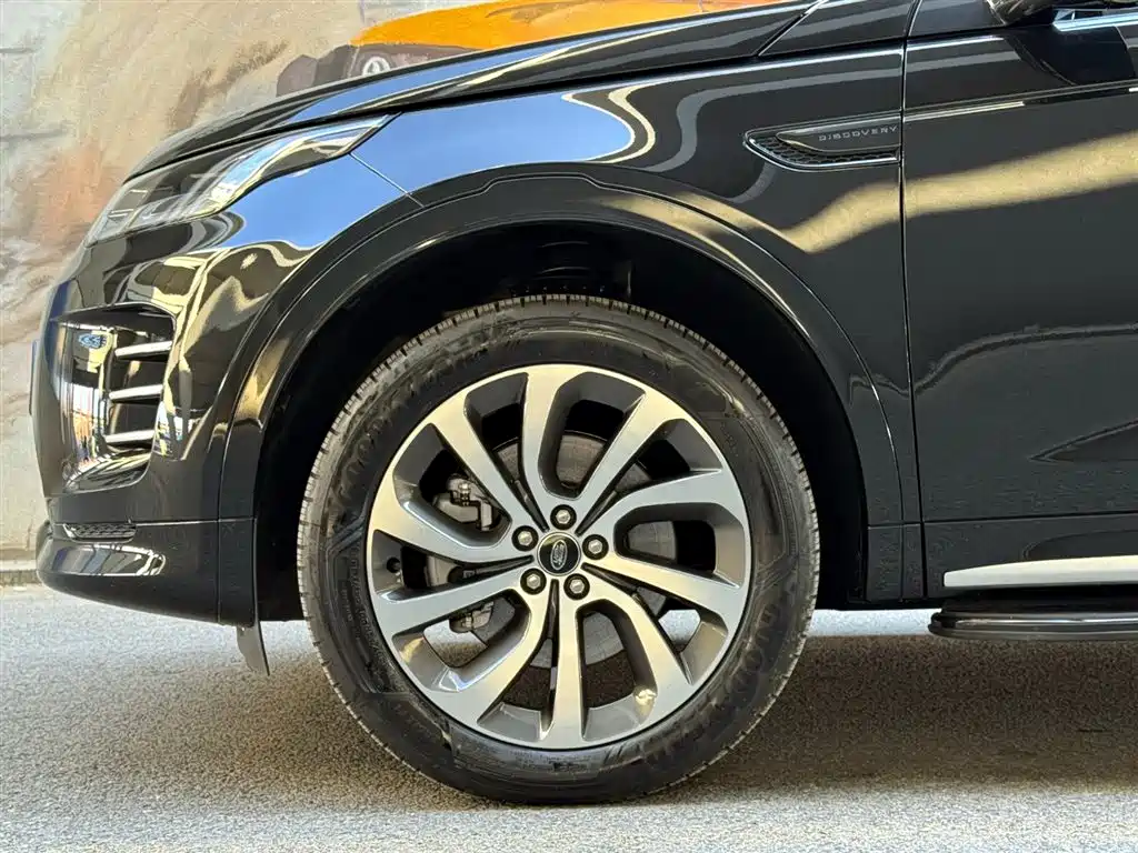 LAND ROVER DISCOVER SPORTS