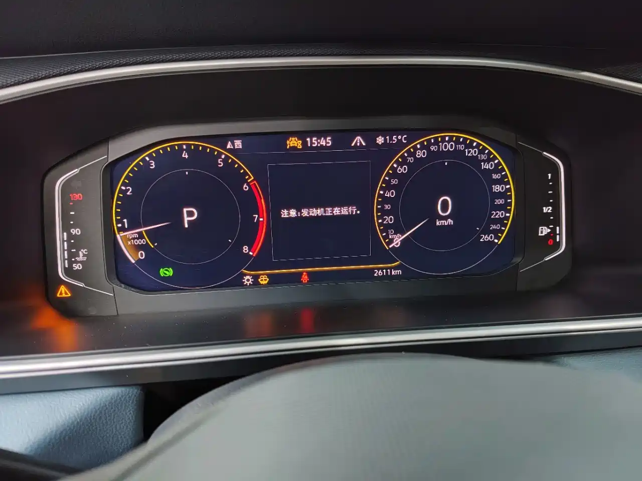 Volkswagen Tharu, миниатюра 14