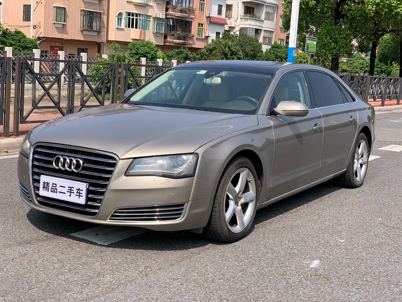 Audi A8 2013 A8L 50 TFSI quattro Luxury