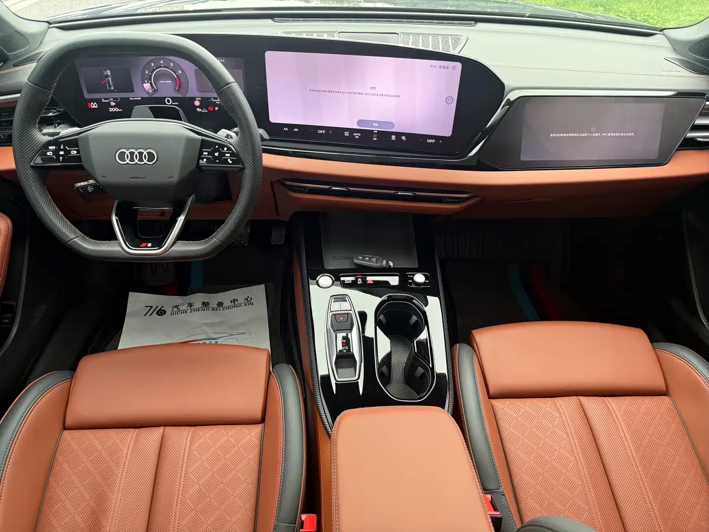 Audi A5L 2026 2026 2.0T Sport Edition