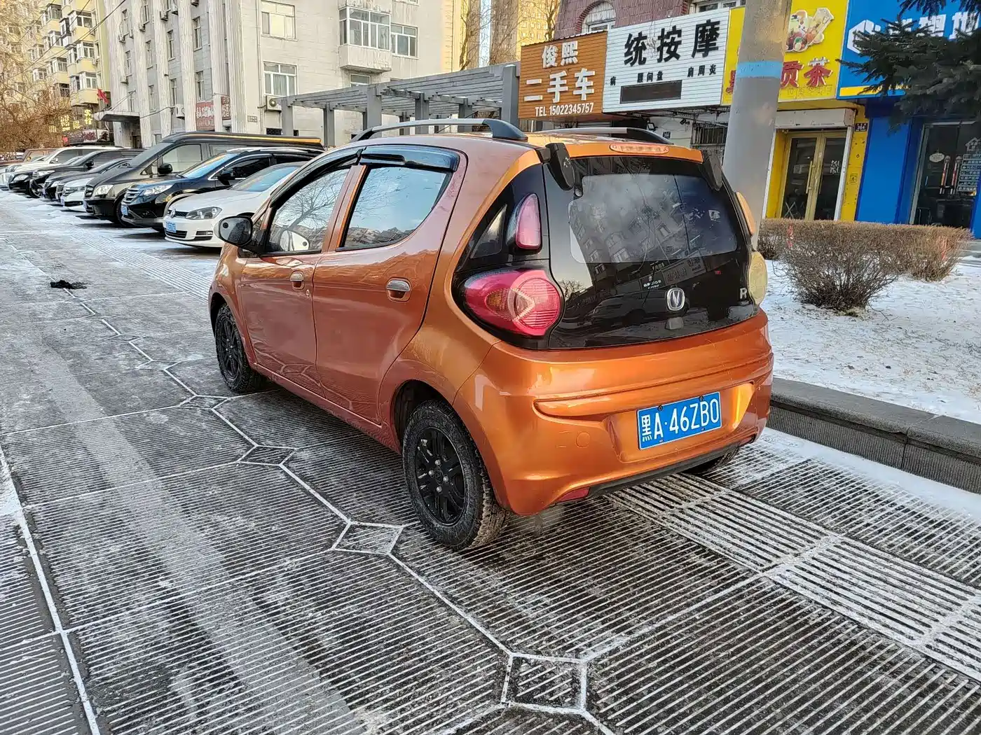 Changan BenBen MINI 2014 2012 1.0L Manual Fashion Edition China IV